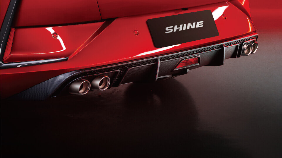 SHINE